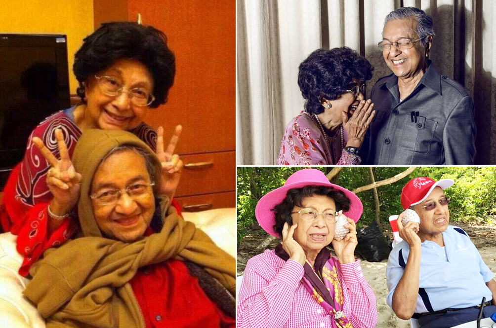 Siti Hasmah Mohamad Ali malakowes